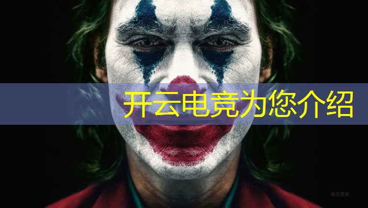 kaiyun·开云电竞为您介绍：傲风电竞椅10月一号有活动吗