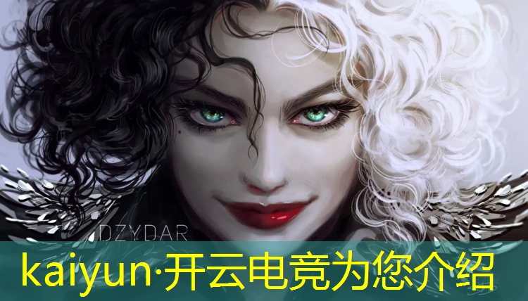 kaiyun·开云电竞为您介绍：嘉兴知名电竞亲子活动营