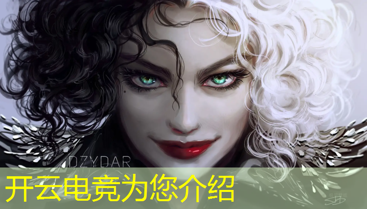 kaiyun·开云电竞为您介绍：北京电竞赛事场馆数量