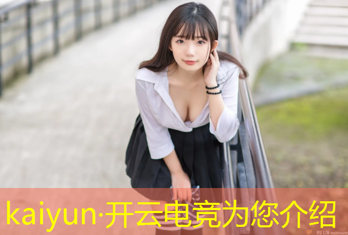 开云电竞为您介绍：西昌电竞酒店优惠活动方案