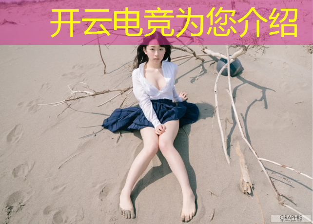 kaiyun·开云电竞为您介绍：麦克电竞团购活动时间多久