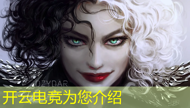 kaiyun·开云电竞为您介绍：电竞赛事运营活动策划