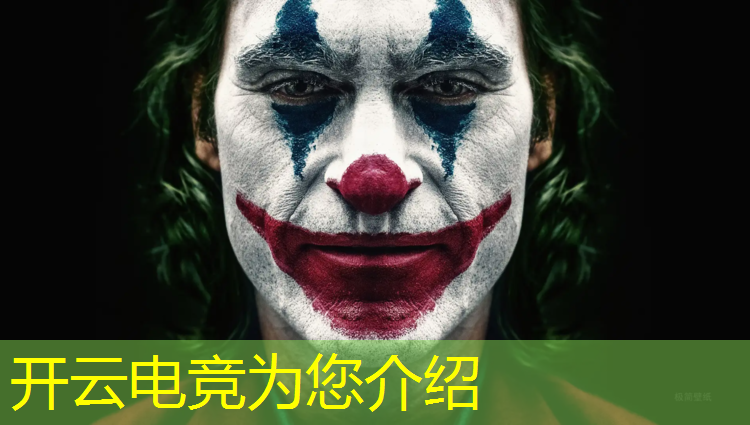 kaiyun·开云电竞为您介绍：大连专业电竞教育价格表