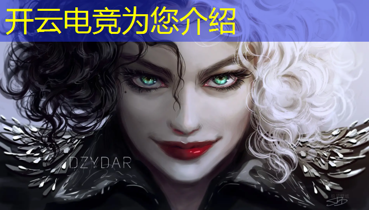 kaiyun·开云电竞为您介绍：广西有没有电竞培训班的