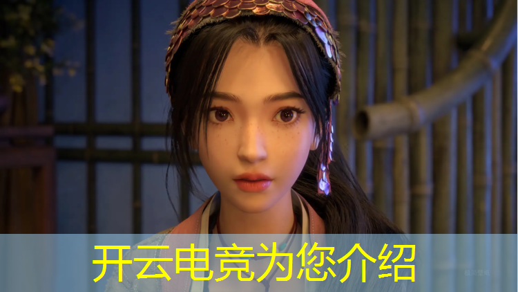 kaiyun·开云电竞为您介绍：初中生要去电竞班吗吗