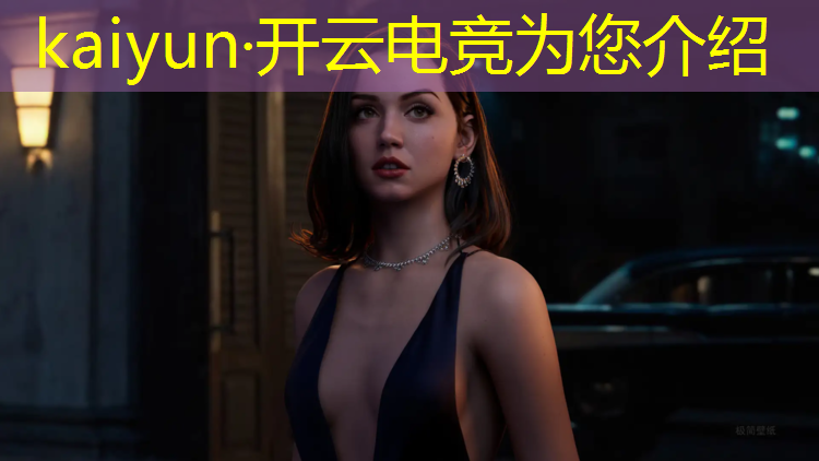 kaiyun·开云电竞为您介绍：cf3月电竞基金活动