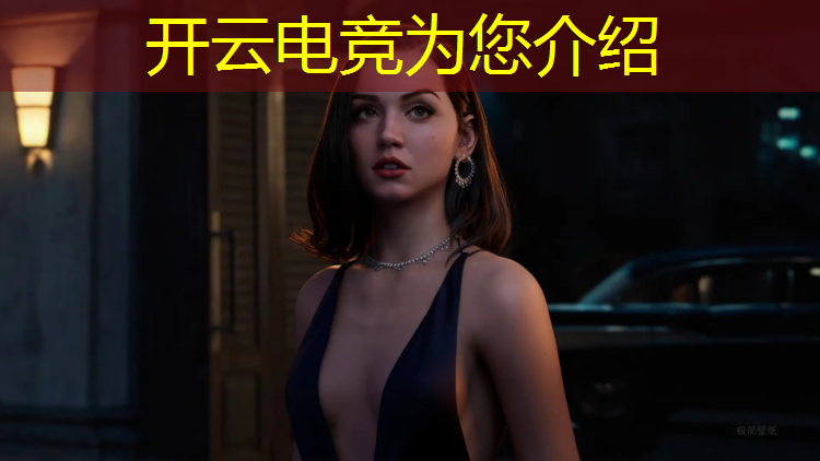 kaiyun·开云电竞为您介绍：三职高有电竞专业吗广东