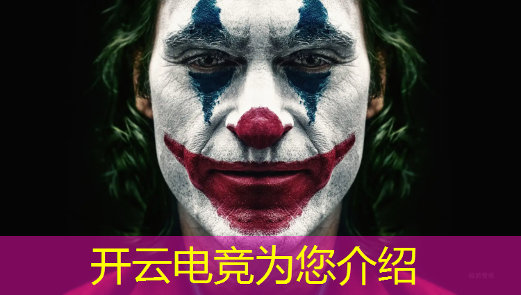 kaiyun·开云电竞为您介绍：初中上电竞专业怎么样