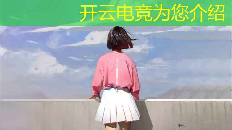 kaiyun·开云电竞为您介绍：深圳福田电竞馆团购活动