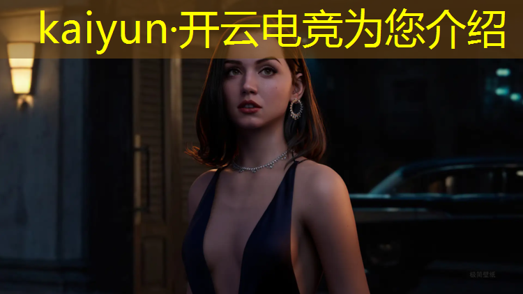 kaiyun·开云电竞为您介绍：周口电竞酒店充值活动攻略