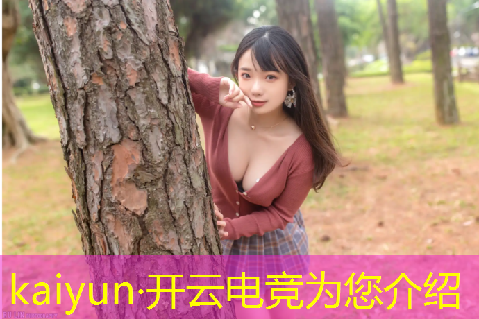 开云电竞为您介绍：日语电竞方向专业考研学校