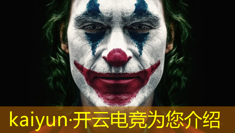 kaiyun·开云电竞为您介绍：正规大学有电竞专业吗女生