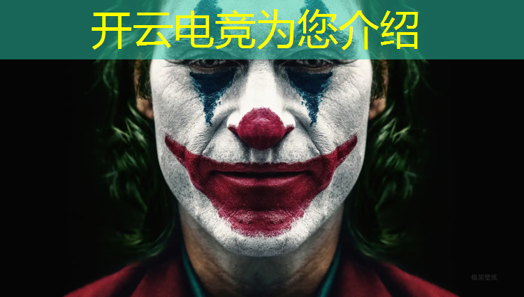 kaiyun·开云电竞为您介绍：凉山电竞专业行不行考
