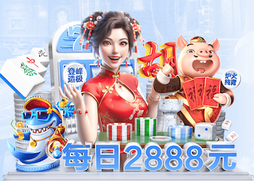 世界杯官网 公园园林景观设计经典案例